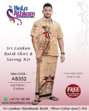 sri lankan batik shirt sarong handmade