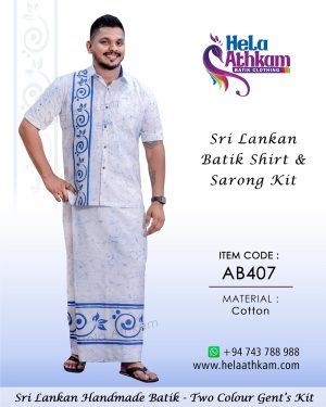 handmade_srilankan_batik_shirt_sarong_kit_blue_white