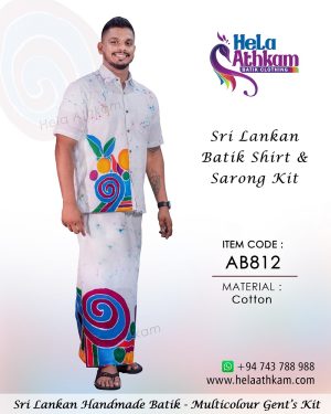 sri_lankan_handmade_multicolor_batik_shirt_and_sarong