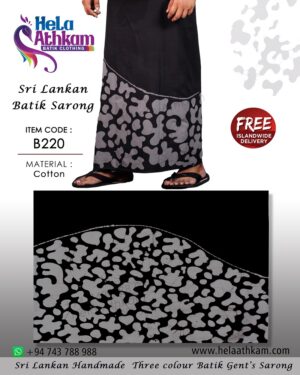 sri lankan batik sarong handmade