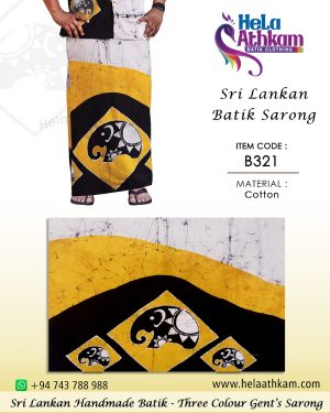 sri_lankan_handmade_batik_sarong_elephant