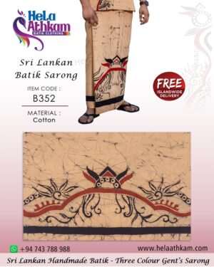 sri lankan batik sarong handmade