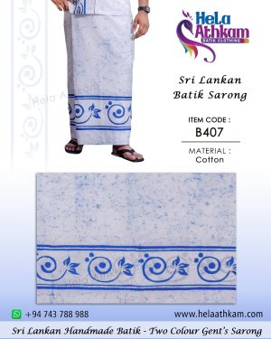 handmade_srilankan_batik_sarong_blue_white