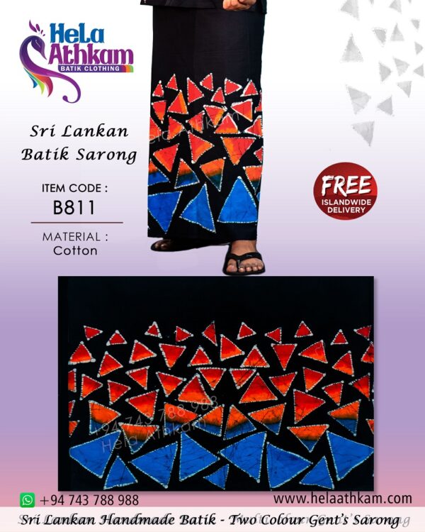 sri lankan batik sarong handmade