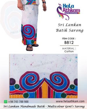 sri_lankan_handmade_multicolor_batik_sarong