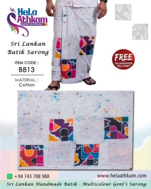 sri lankan batik sarong handmade