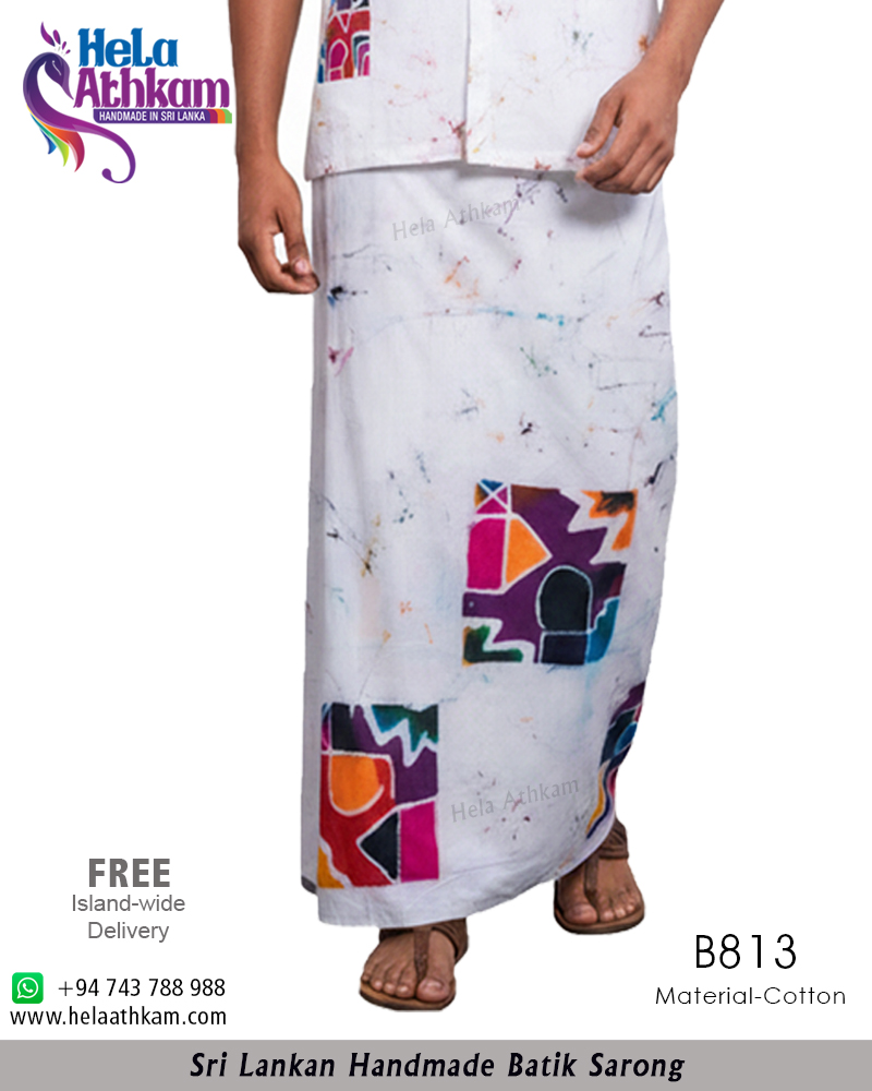 B813 web batik sarong handmade bathik