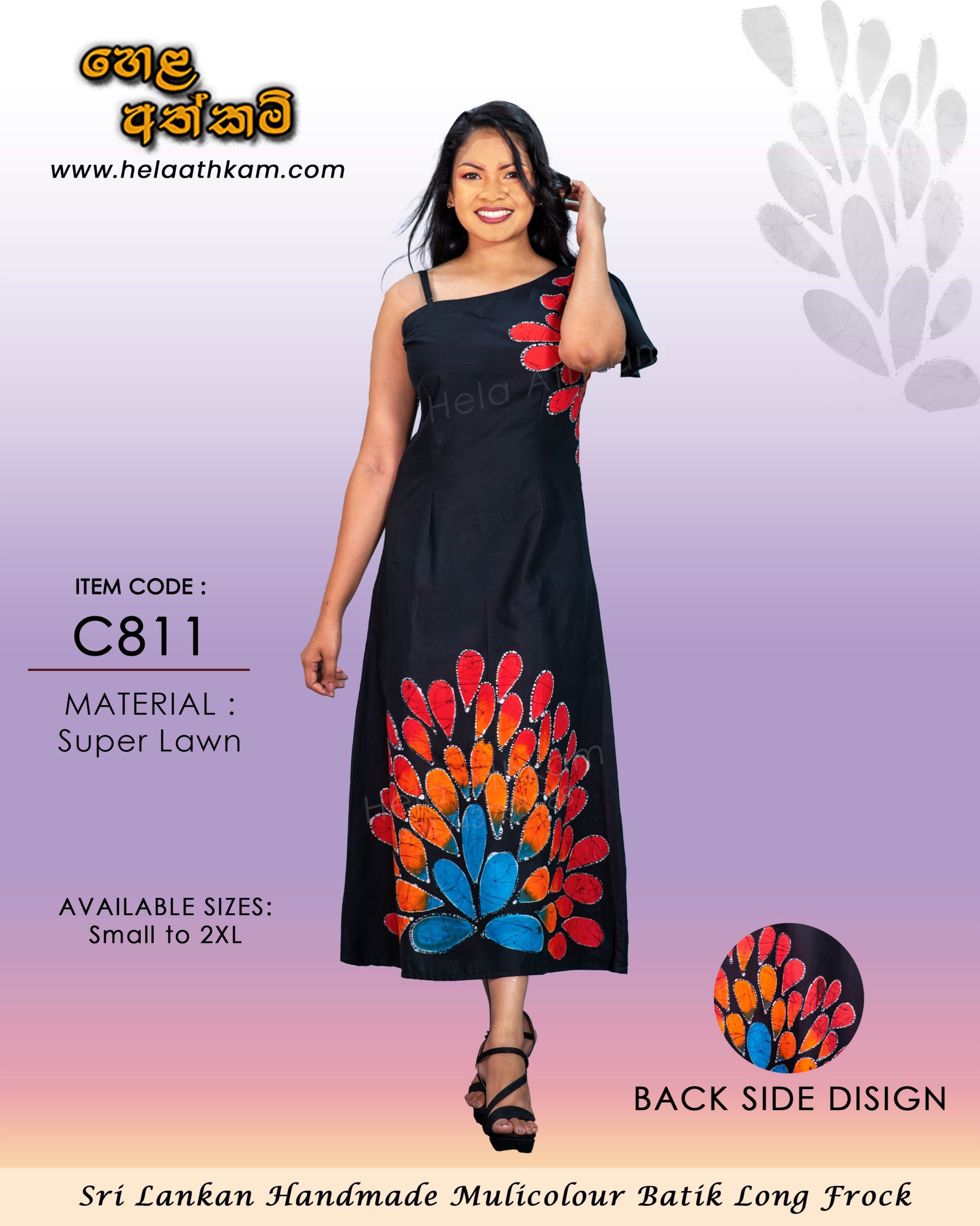 හෙළ අත්කම් Sri Lankan Long Batik Frock C811 Multicolour 1408