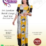 sri lankan batik lungi handmade