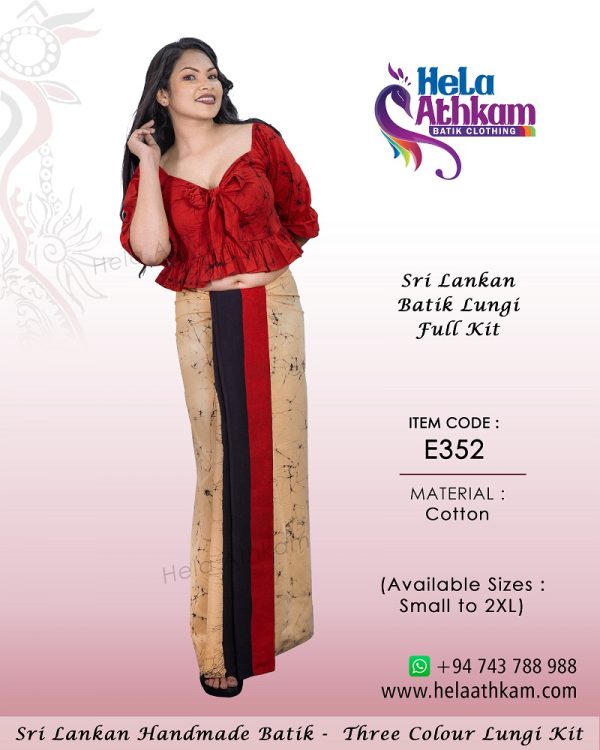 sri_lankan_handmade_batik_ladies_lungi_kit_beige