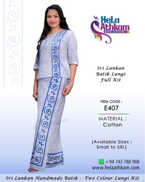 handmade_srilankan_batik_lungi_full_kit_blue_white
