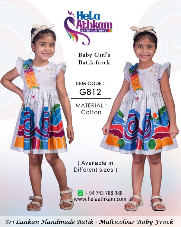 sri_lankan_handmade_multicolor_batik_kid_frock