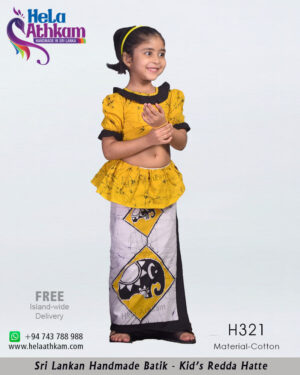 batik kids redda hatte handmade bathik