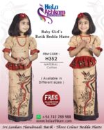 sri lankan batik kids redda hatte handmade