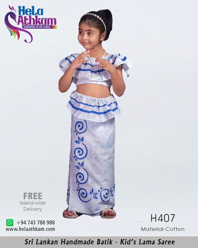 H407 web batik lama saree handmade bathik