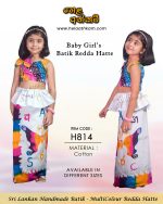 batik_redda_hatte_white_multocolor_srilankan_handmade
