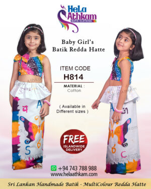 sri lankan batik kids redda hatte handmade