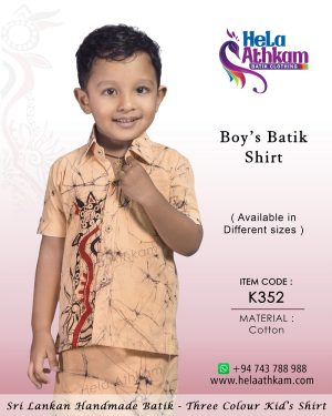sri_lankan_traditional_handmade_batik_kid's_shirt_beige