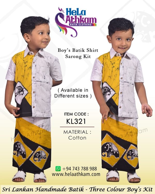 sri_lankan_handmade_batik_kids_shirt_sarong_kit_elephant