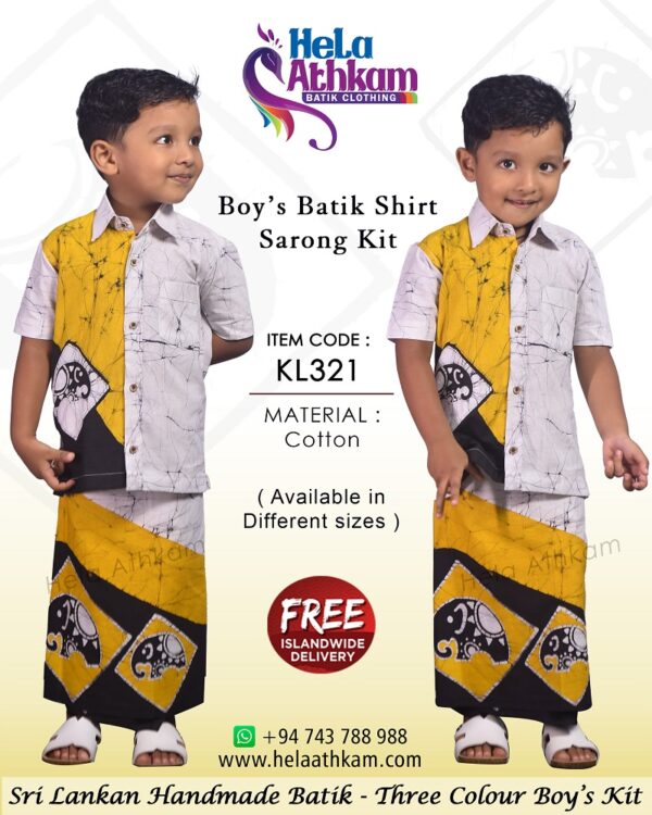 sri lankan batik handmade boys shirt sarong