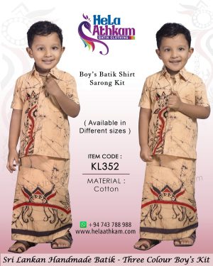 sri_lankan_traditional_handmade_batik_kids_shirt_and_sarong_beige