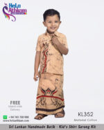 batik kids shirt sarong kit handmade bathik