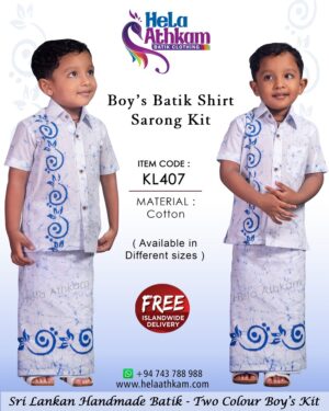 sri lankan batik handmade boys shirt sarong