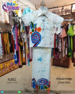 Handmade batik Sri Lanka kid's shirt and sarong with colourful design.