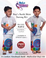 sri lankan batik handmade boys shirt sarong