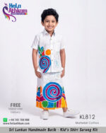 batik kids shirt sarong kit handmade bathik