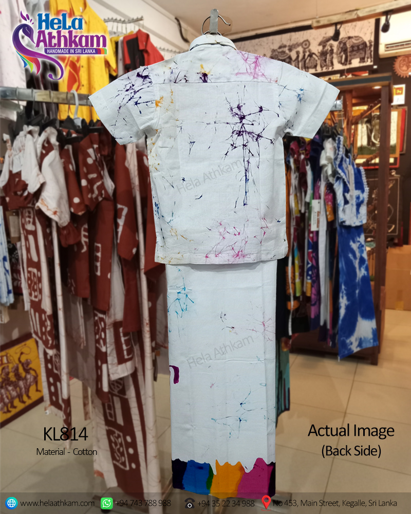 Sri Lankan handmade batik shirt and sarong kit for kids with multi coloured art actual image back side.