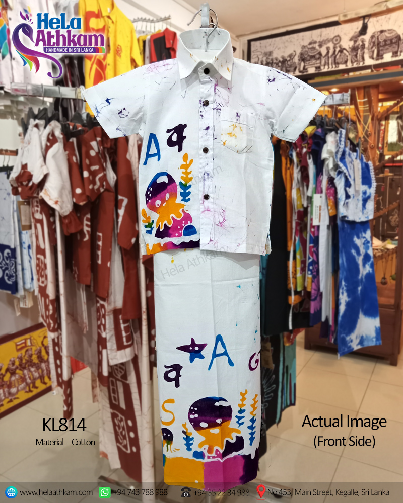 Sri Lanka handmade batik shirt and sarong kit for kids with multi coloured art actual image of front side.