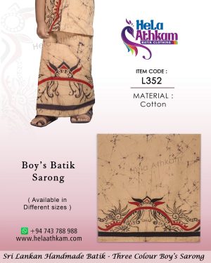 sri_lankan_traditional_handmade_kid's_batik_sarong_beige
