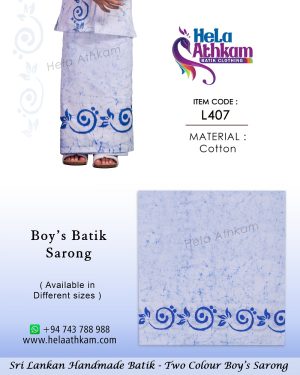 handmade_srilankan_batik_kids_boys_sarong_blue_white