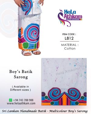 sri_lankan_handmade_multicolor_batik_kids_sarong