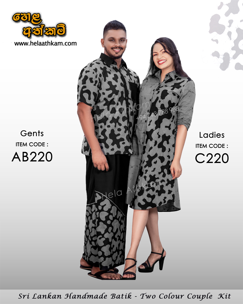 grey_ash_black_handmade_batik_couple_kit