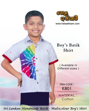 srilankanbatik_kidsshirt_handmade