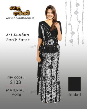 srilankanbatik_saree_handmade