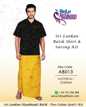 sri_lankan_handmade_batik_shirt_sarong_kit
