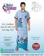 sri lankan batik shirt sarong handmade