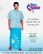 sri_lankan_handmade_batik_shirt_and_sarong_kit