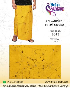 sri_lankan_handmade_batik_sarong_yellow