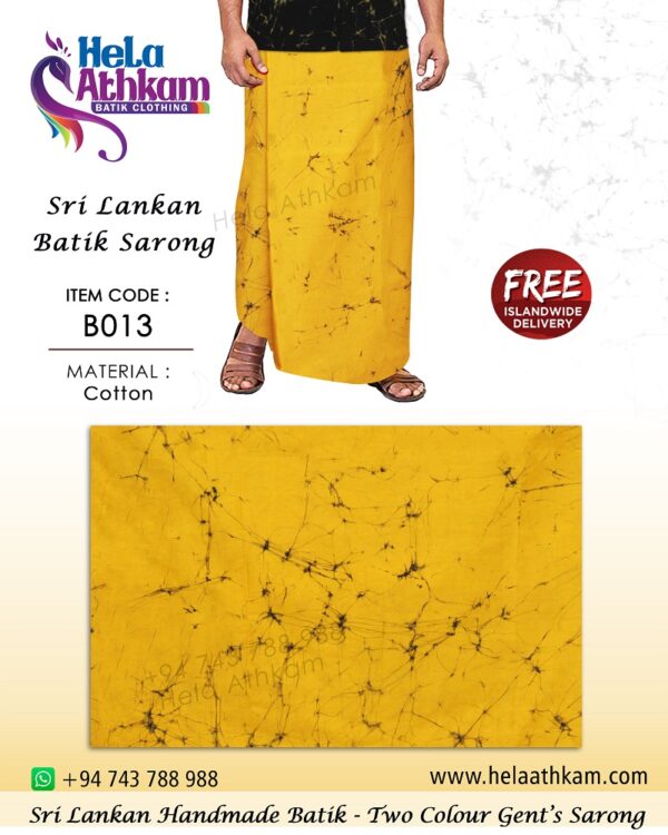 sri lankan batik sarong handmade