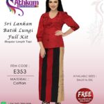 sri lankan batik lungi handmade
