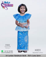 batik kids lamasaree handmade bathik