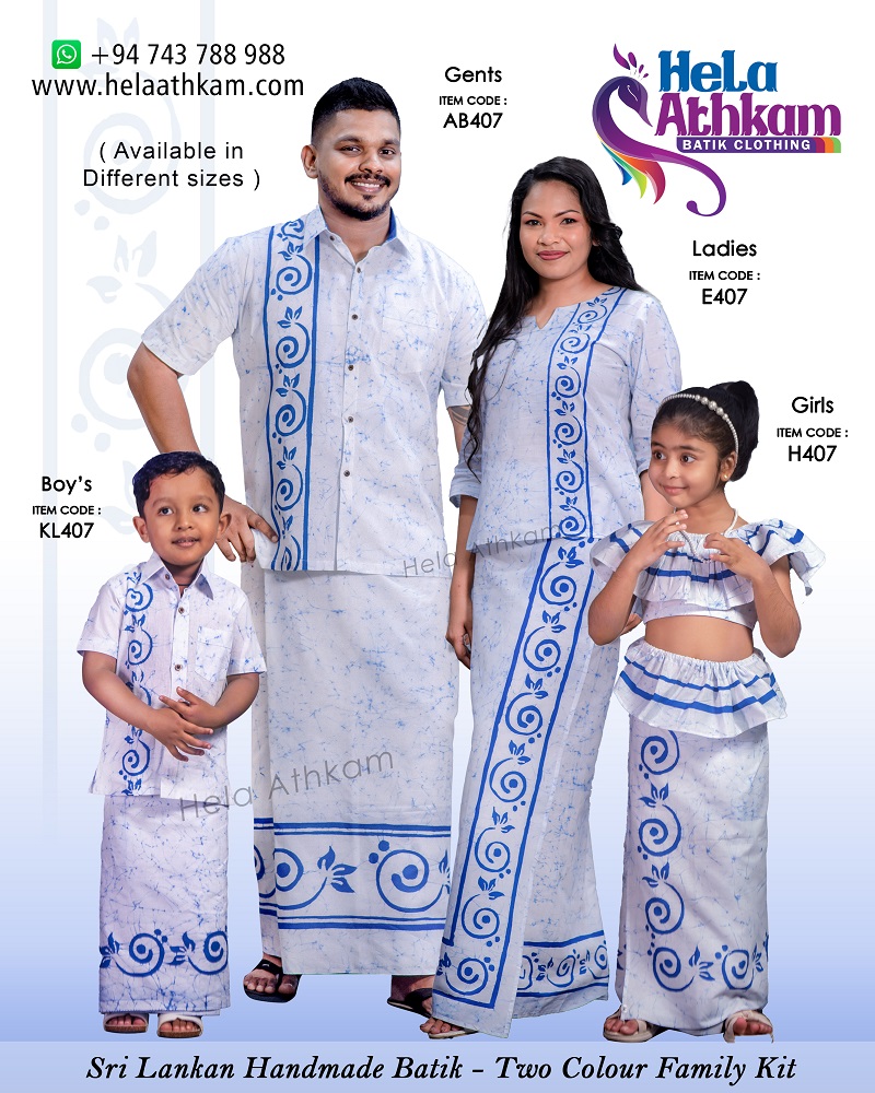 sri_lankan_handmade_batik_blue_white_family_kit