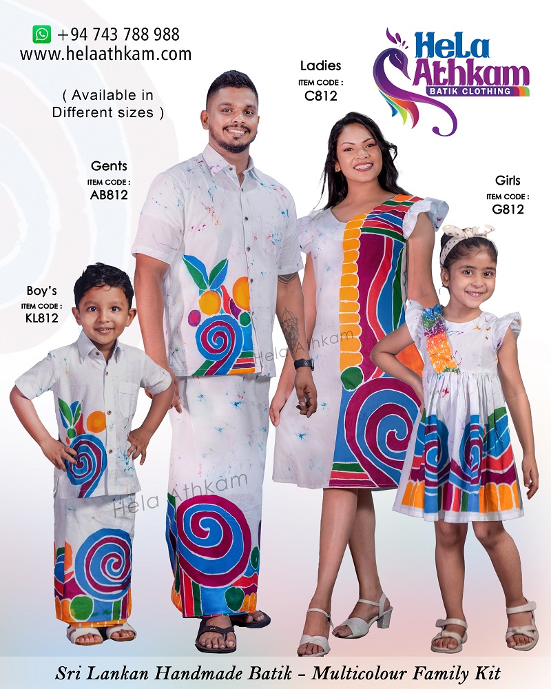 sri_lankan_handmade_batik_family_kit_multicolor