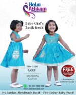 sri lankan batik kids frocks handmade