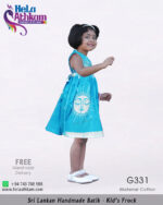 Handmade Batik Frock For Kids - G331 - Image 2