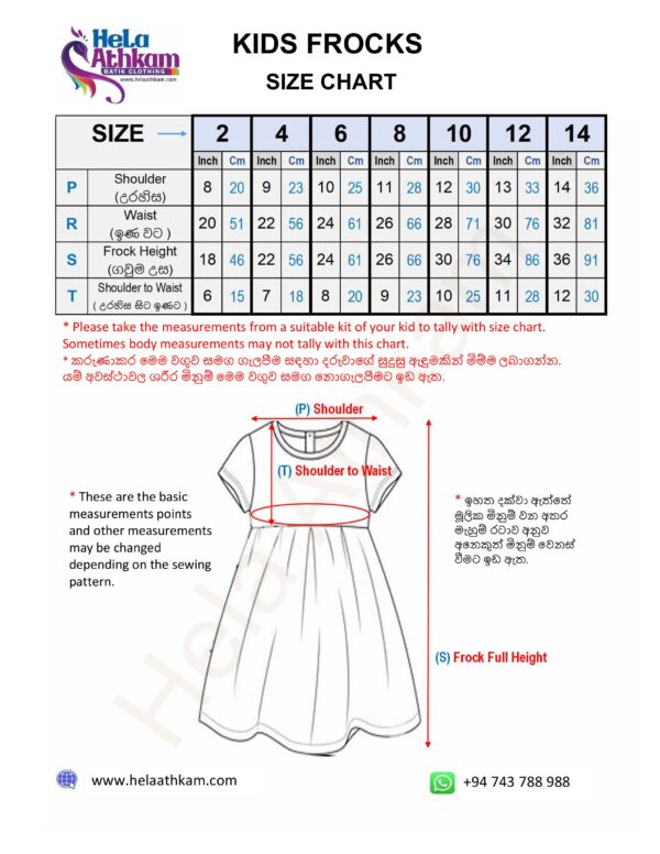 kids frocks size chart